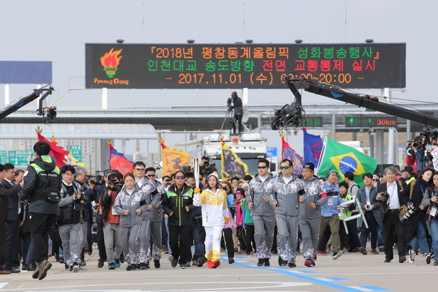The Relay attracted a great deal of interest locally ©Pyeongchang 2018
