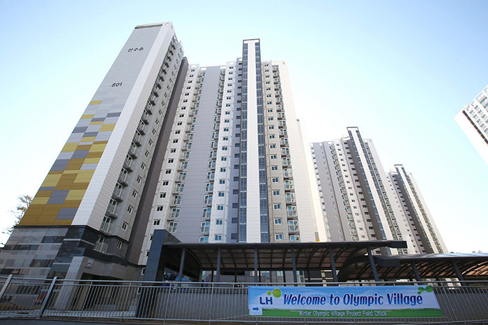 Pyeongchang 2018 reveal details of Athletes' Village in Gangneung