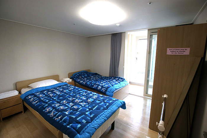 Organisers claim a total of 2,717 people can stay at the Olympic Village in Gangneung ©Korean Government