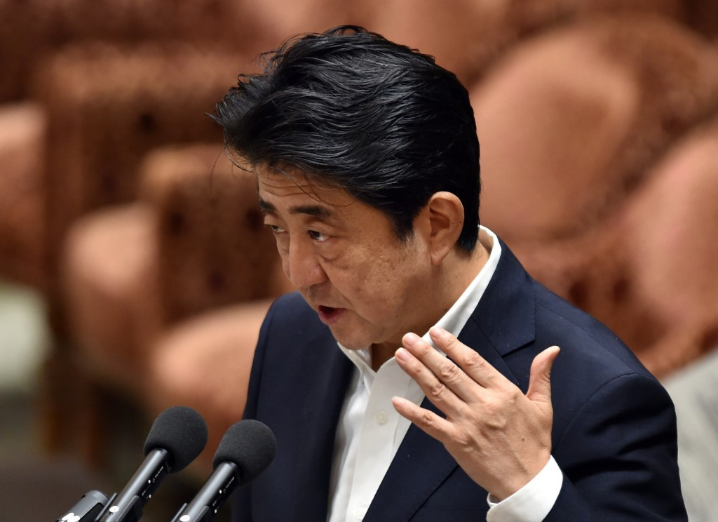 Japanese Prime Minister Shinzo Abe unveiled more details about the new stadium plans ©AFP/Getty Images
