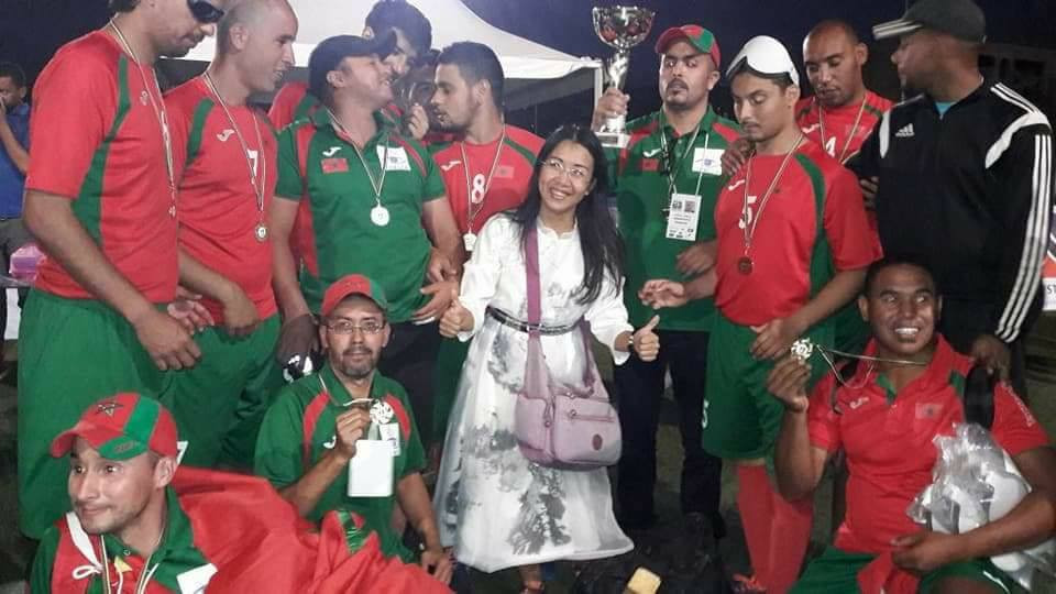 Morocco's team celebrating after the country's third successive win in the IBSA Blind Football Championships ©IBSA