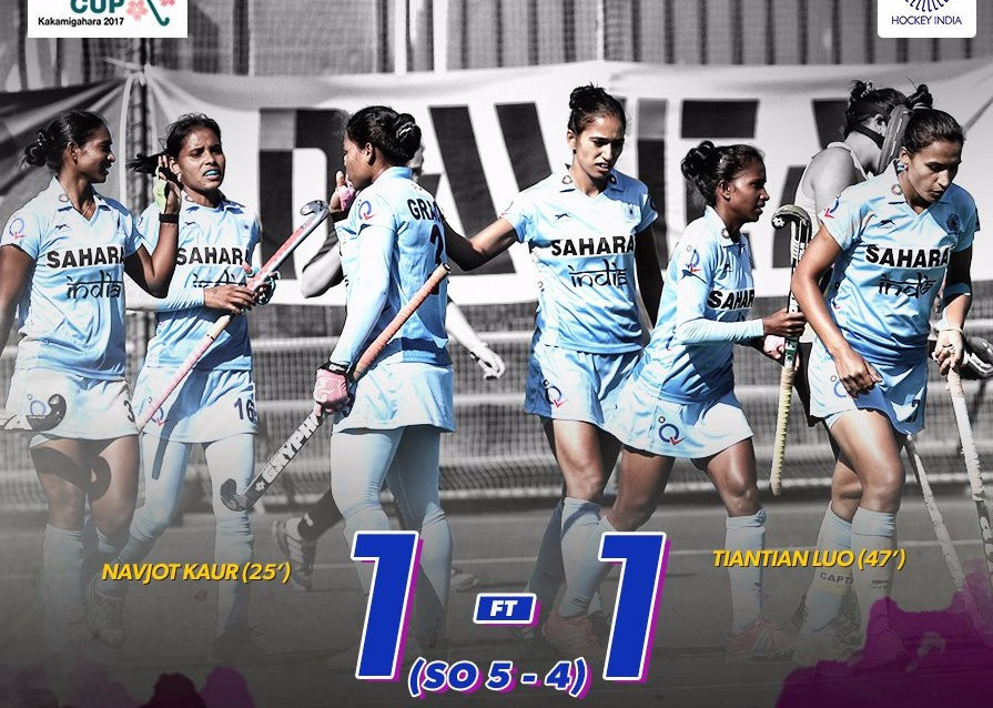 India beat China in shoot-out to win Women's Hockey Asia Cup