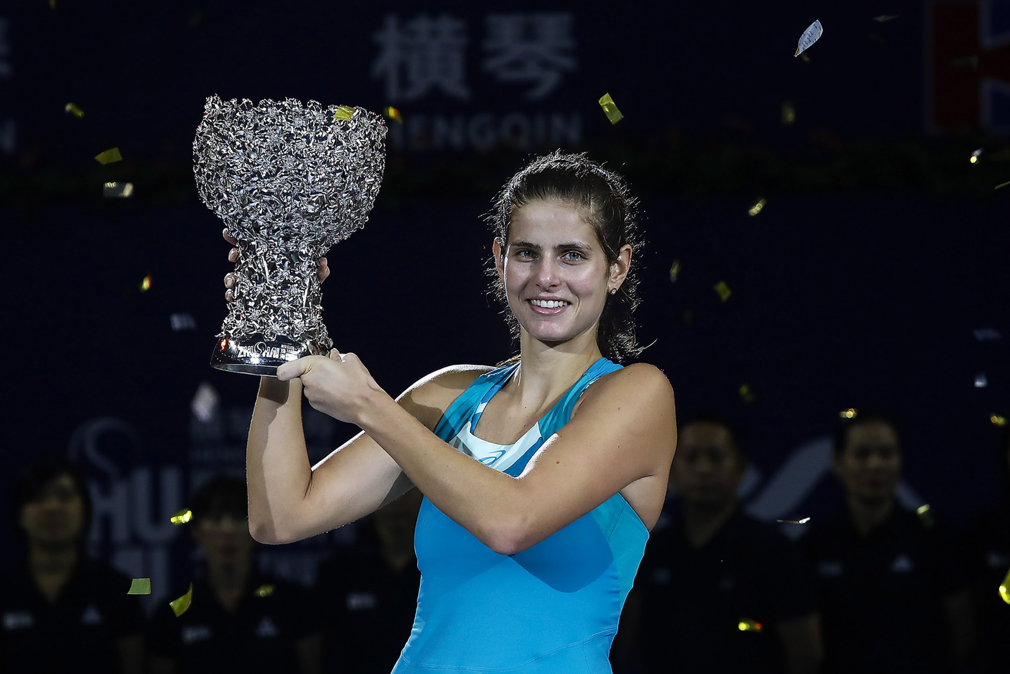 Julia Goerges, of Germany, celebrates her victory over American Coco Vandeweghe in the  WTA Elite Trophy in  Zhuhai, China ©Getty Images 