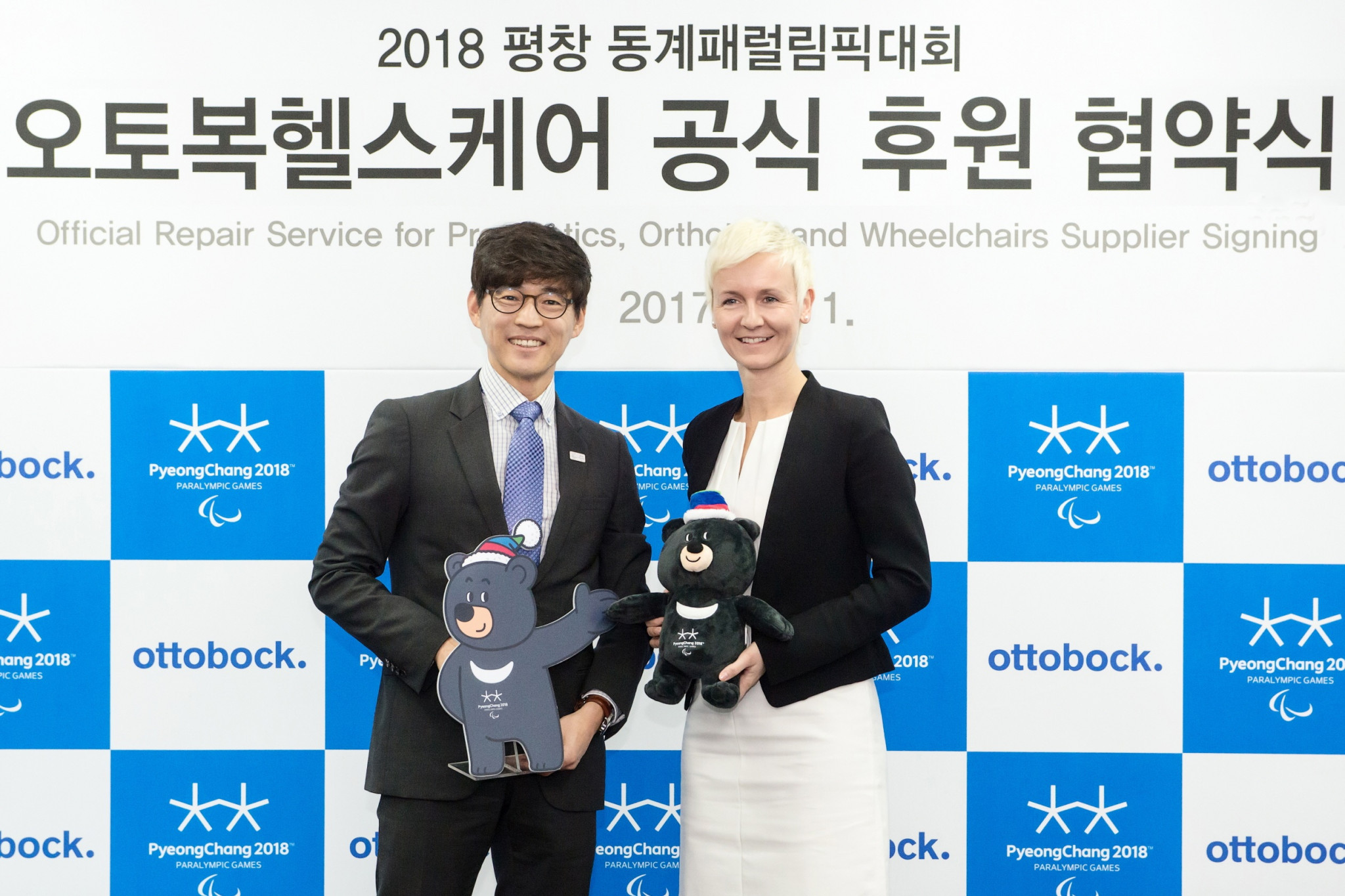 Ottobock extend long-term support of Paralympic Games with Pyeongchang 2018 agreement
