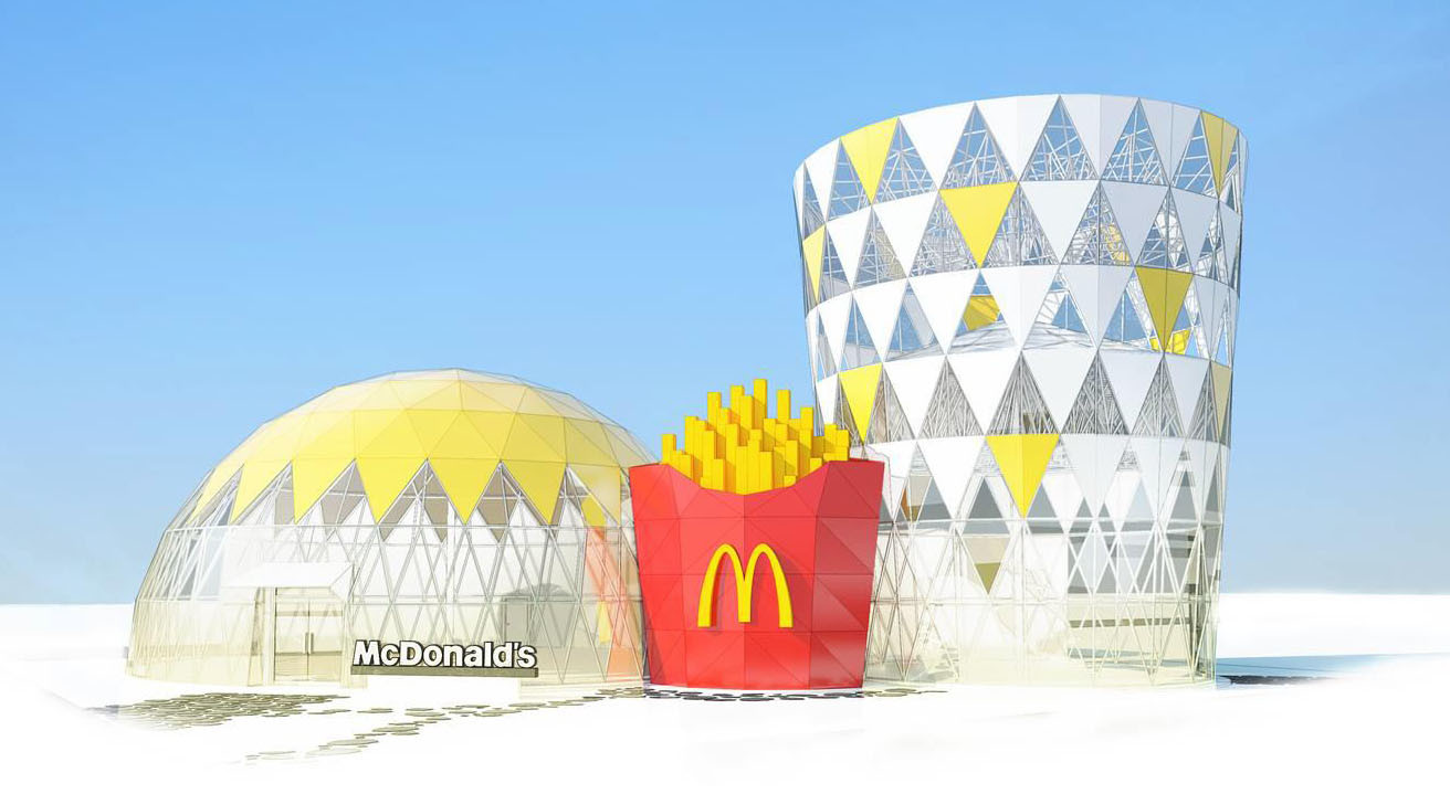 The restaurant will reportedly resemble the shape of one of their value meals ©McDonald's Korea