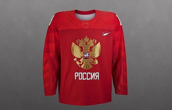 Russian Ice Hockey Federation reveal team shirts for Pyeongchang 2018