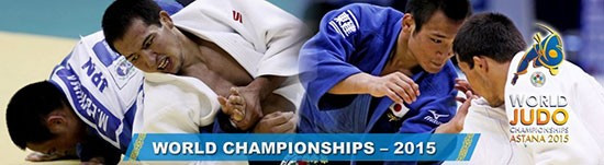 Judo World Championships