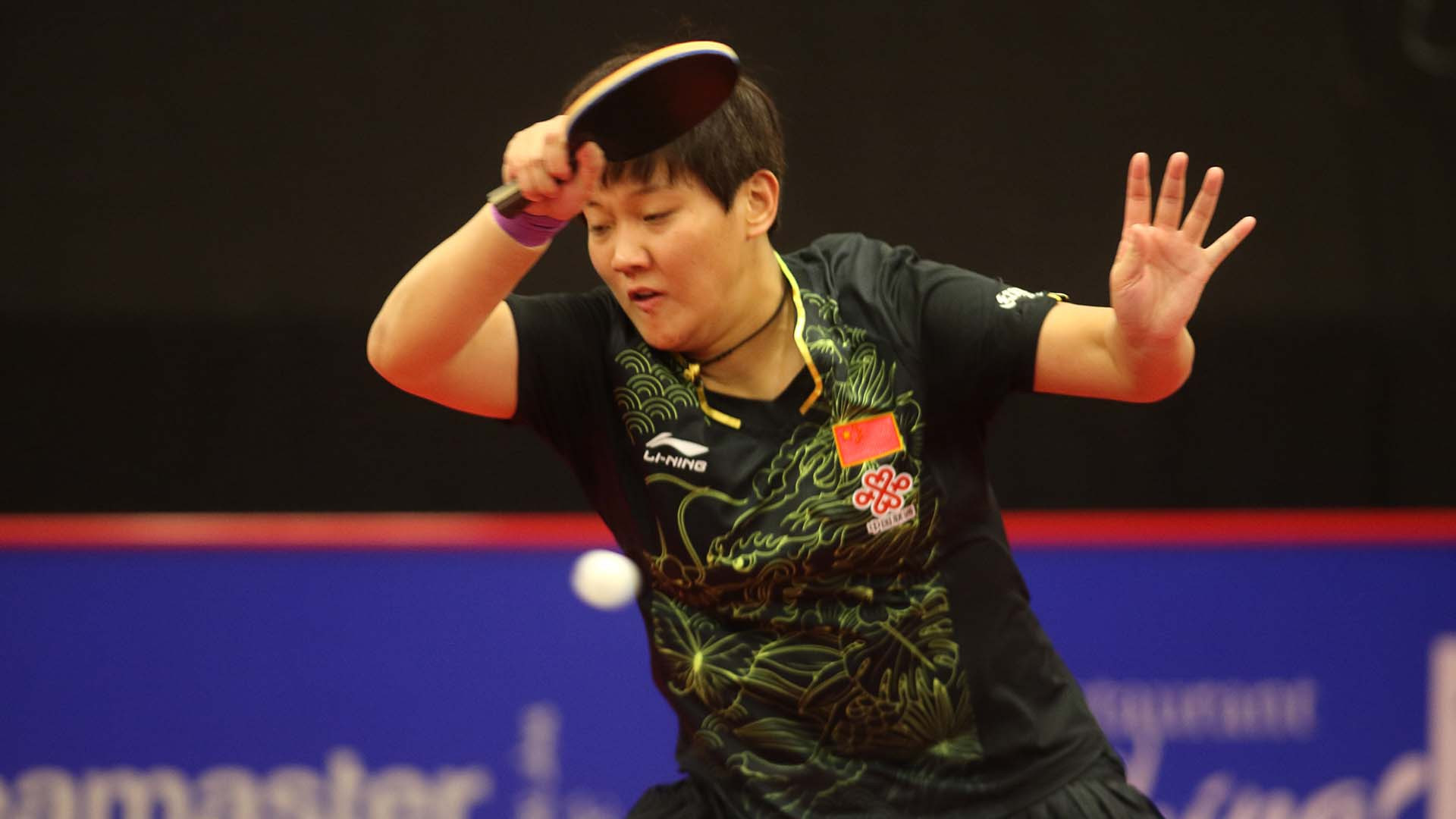 Sun Mingyang was among players to impress in the women's singles draw ©ITTF