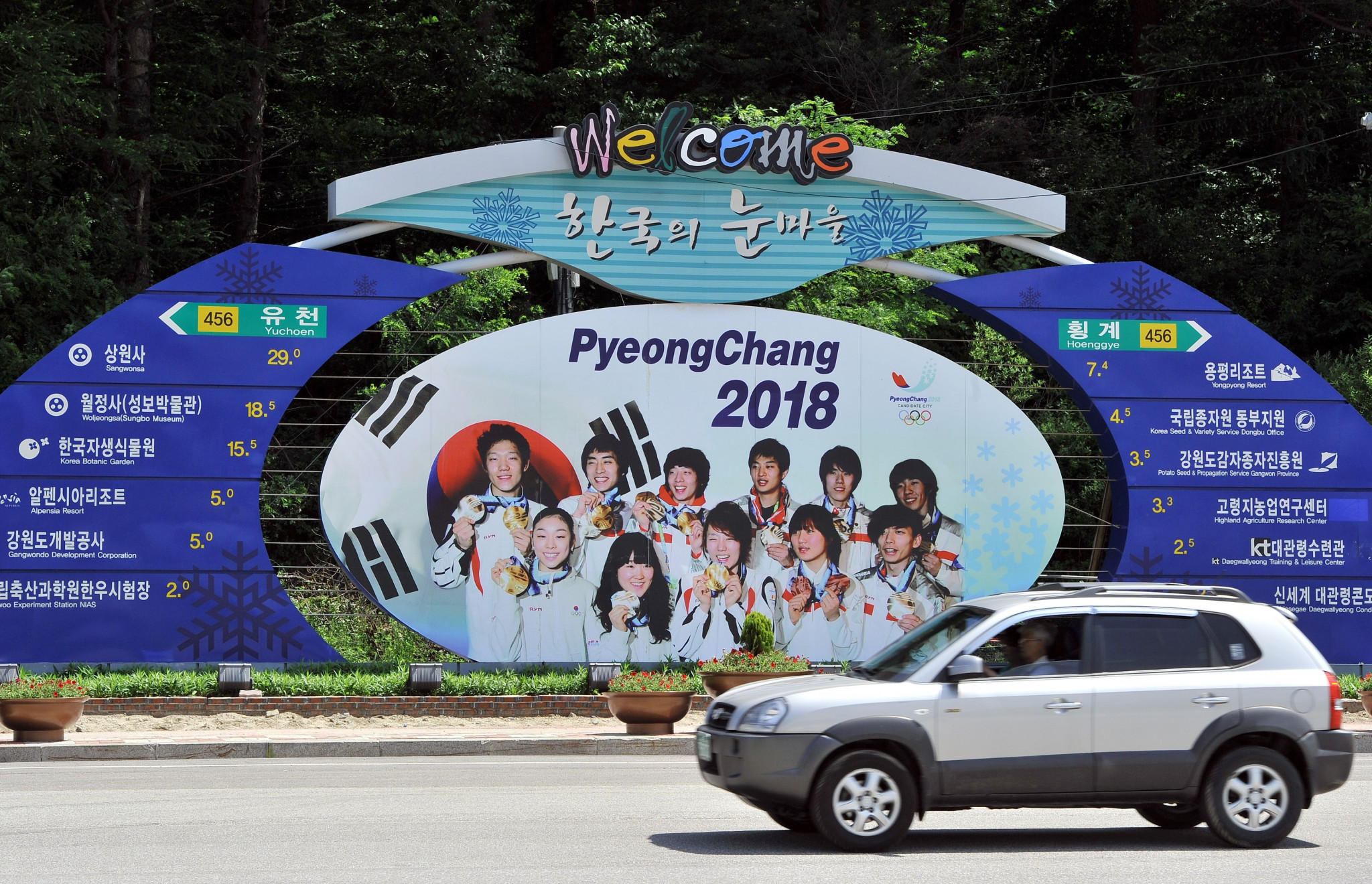 Pyeongchang 2018 to provide parking lots accommodating more than 10,000 vehicles during Winter Games