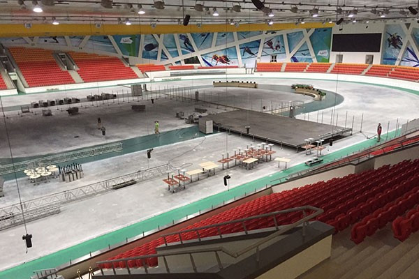 The Alau Ice Stadium is due to host the Opening Ceremony and competition at the Judo World Championships ©IJF
