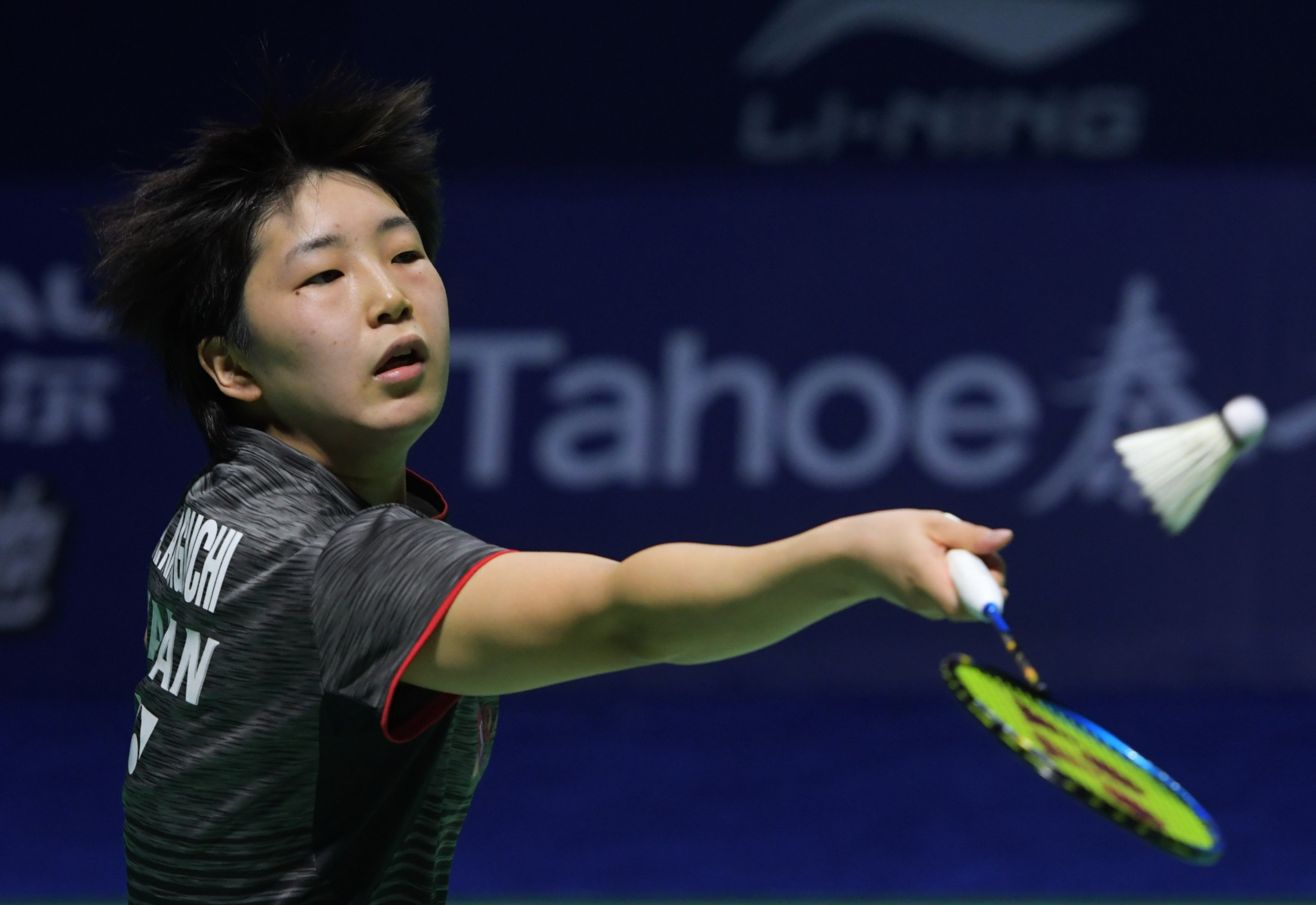 Akane Yamaguchi won the women's singles title ©Getty Images