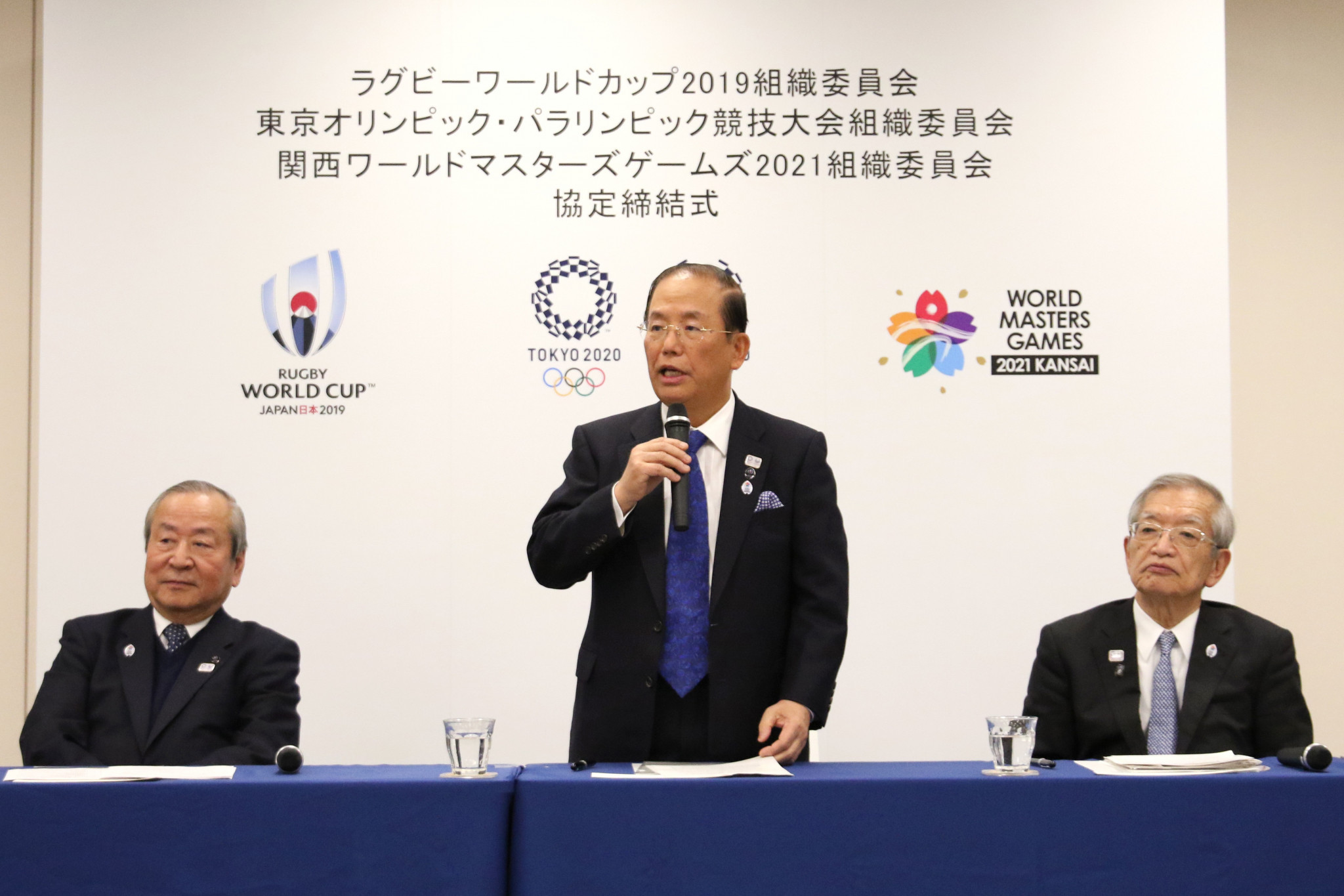 Tokyo 2020 chief executive Toshirō Mutō was among those in attendance at the signing ceremony ©Tokyo 2020