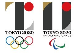 Tokyo 2020 have announced they will stage a wheelchair basketball event to mark five years to go until the Paralympic Games begin ©Tokyo 2020
