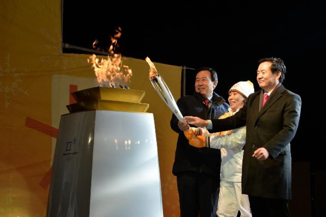 The Olympic flame is rekindled in South Korea today as the Torch Relay continues its journey ©Pyeongchang 2018