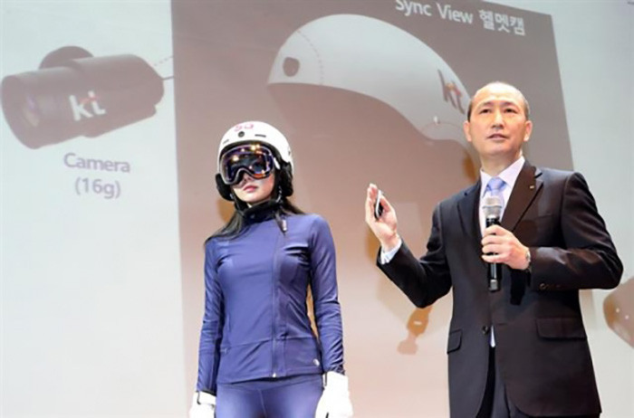 Virtual reality could be among the new enhancements at Pyeongchang 2018 thanks to 5G technology ©Pyeongchang 2018 