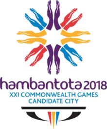 Several hundred million rupees given to the company in charge of Hambantota's bid for the 2018 Commonwealth Games has gone missing, it has been revealed ©Hambantota 2018