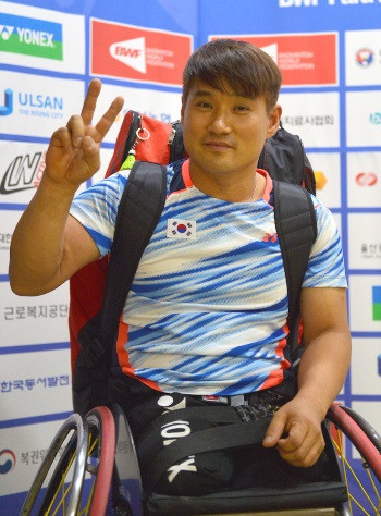 South Korea maintained their strong form at the event in Ulsan ©BWF