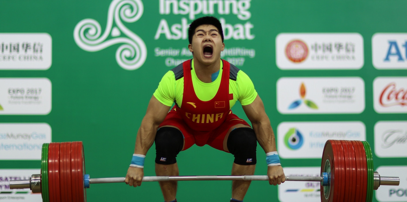 Turkmenistan's capital hosted the Senior Asian Weightlifting Championships, as part of the Inspiring Ashgabat Test Event Series, in April ©Ashgabat 2017