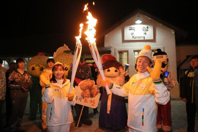 Day 27 of the Torch Relay saw Torchbearers carry the flame from Damyang to Gokseong ©Pyeongchang2018