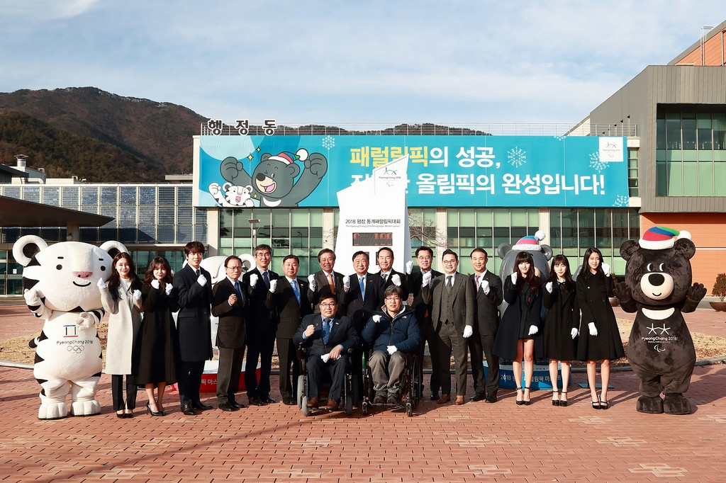 Pyeongchang 2018 unveil Paralympic countdown clock with 100 days until Games