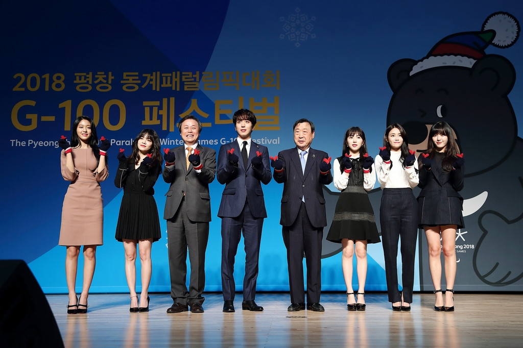 K-Pop group AOA named Pyeongchang 2018 honorary ambassadors