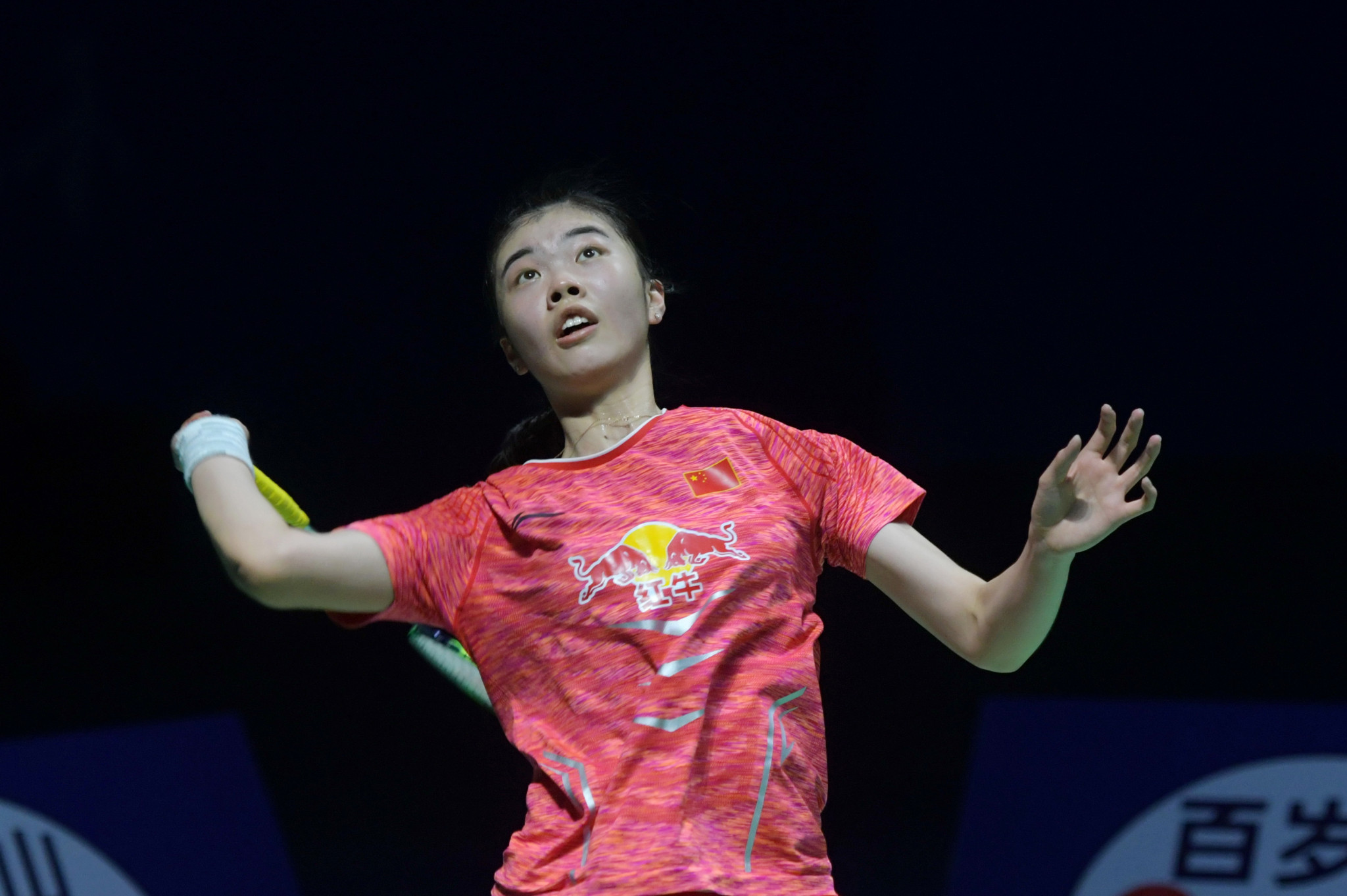 China's Gao Fangjie caused an upset in the women's singles tournament ©Getty Images