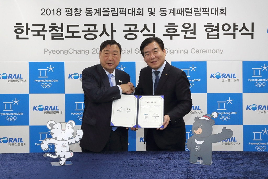 Korea Railroad announced as Pyeongchang 2018 sponsor