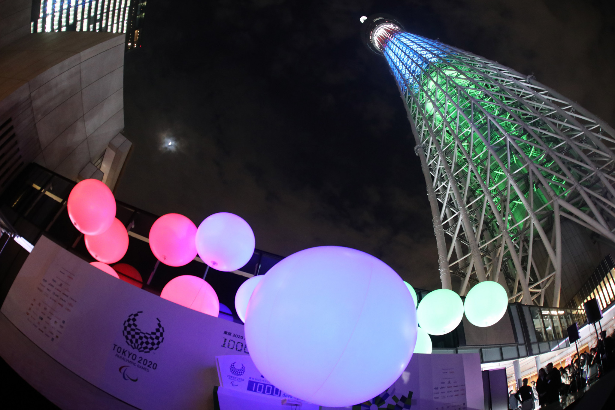 Tokyo 2020 stage event to mark 1,000 days to go to Paralympic Games