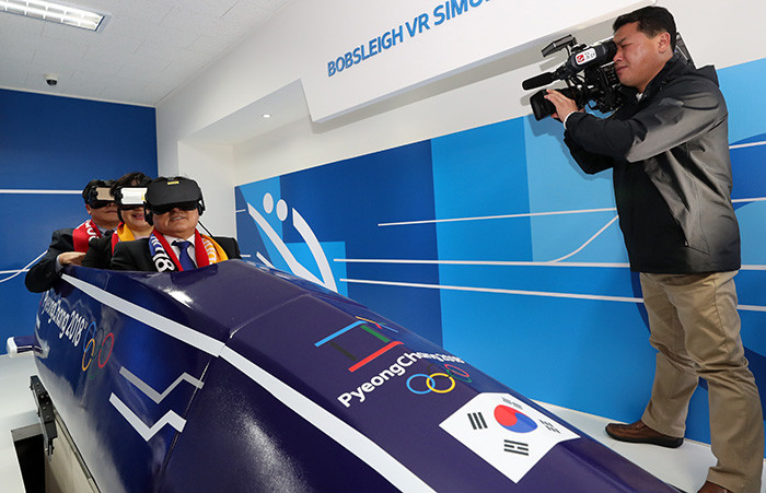Visitors can enjoy sports such as bobsleigh using virtual reality ©Government of South Korea
