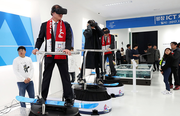 Pyeongchang 2018 showcase new technologies at Olympic Plaza
