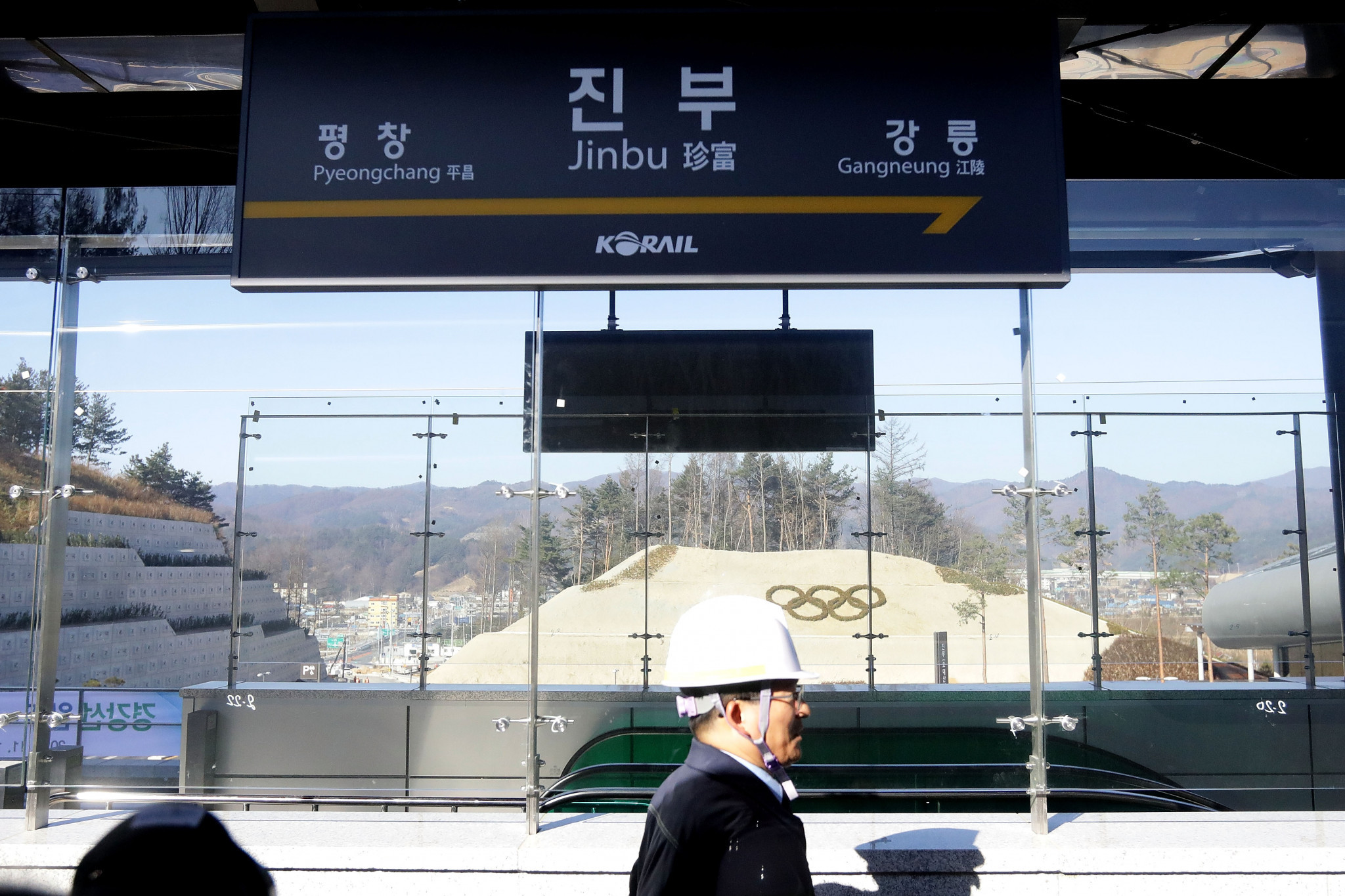 Up to 51 trains a day will transport more than 20,000 passengers from South Korean capital Seoul to the site of Pyeongchang 2018 during the Olympic Games ©Pyeongchang 2018