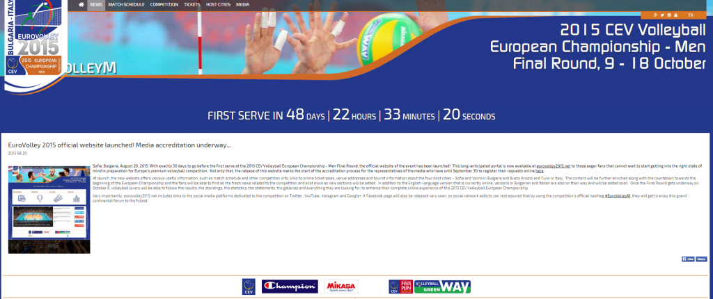 A new website unveiled ahead of the European Volleyball Championships ©CEV