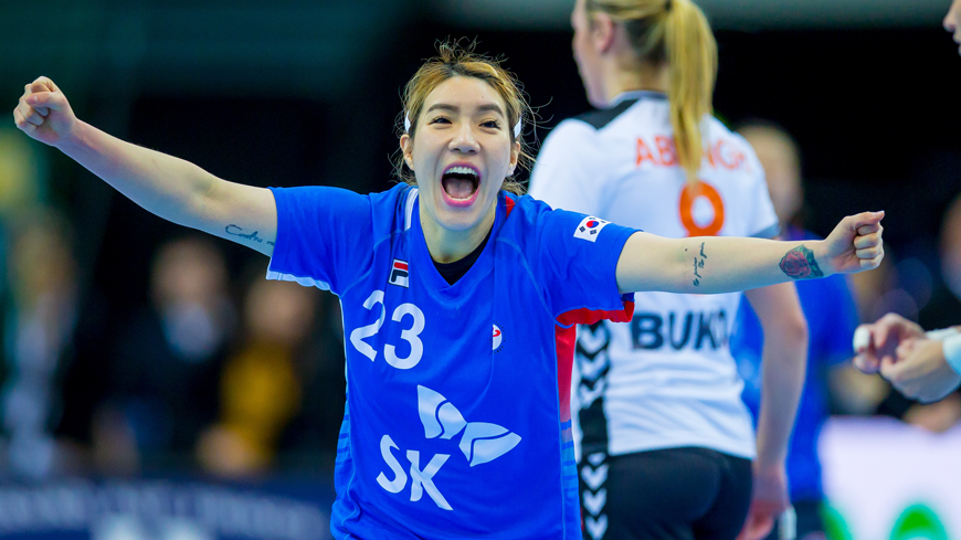 South Korea earned a surprise win over the Netherlands in their opening match at the Women's World Handball Championships in Germany ©IHF