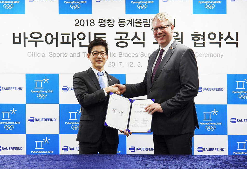 Pyeongchang 2018 have signed a sponsorship deal with German-based company Bauerfeind ©Pyeongchang 2018