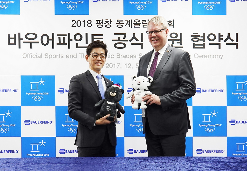 A signing ceremony was held in Seoul today to officially announce the deal ©Pyeongchang 2018