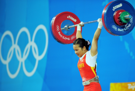 The International Weightlifting Federation are still under probation by the IOC for the 2024 Olympics ©Getty Images