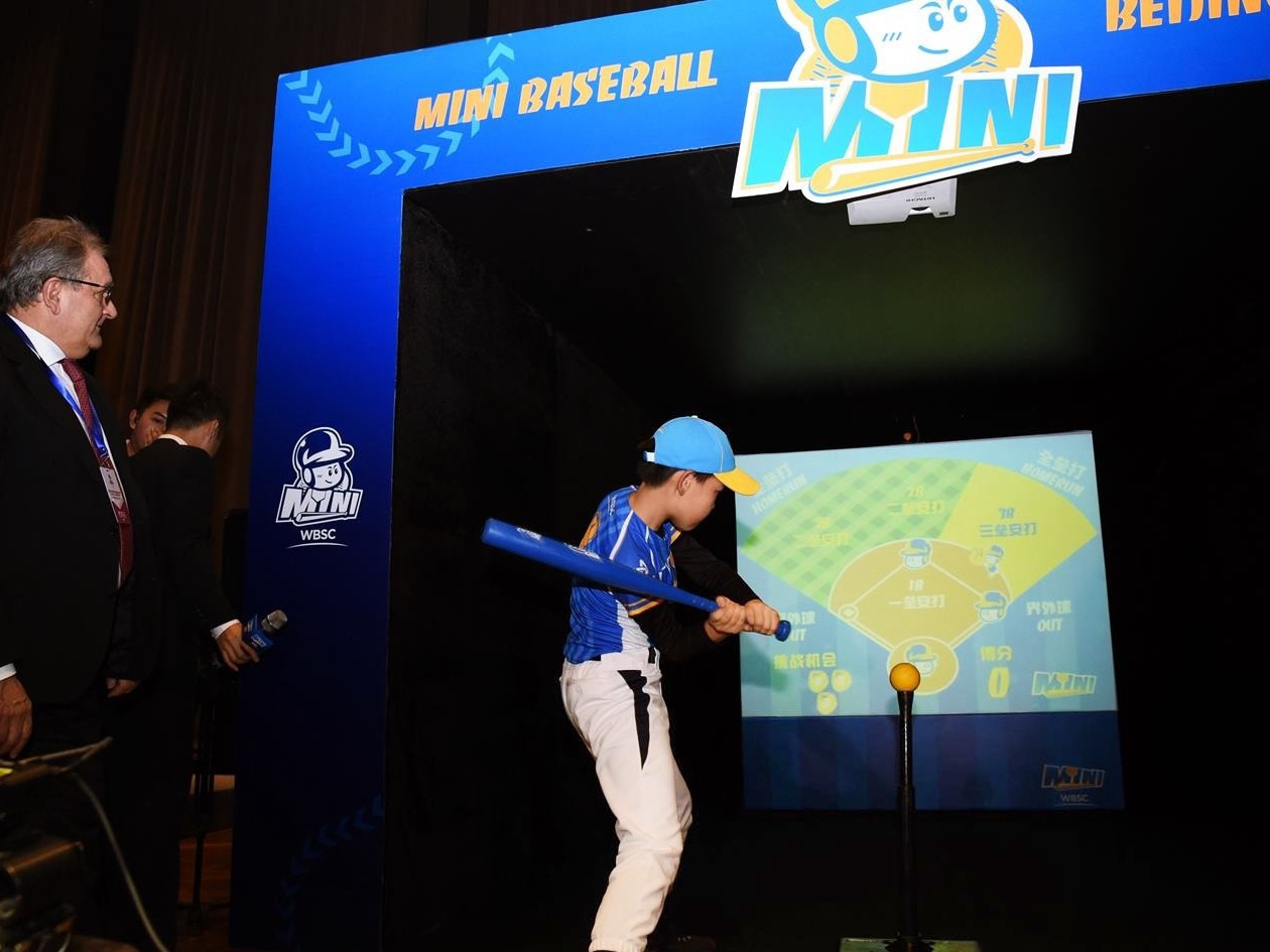 WBSC Mini focuses on a small, safe and fun version of baseball and softball ©WBSC