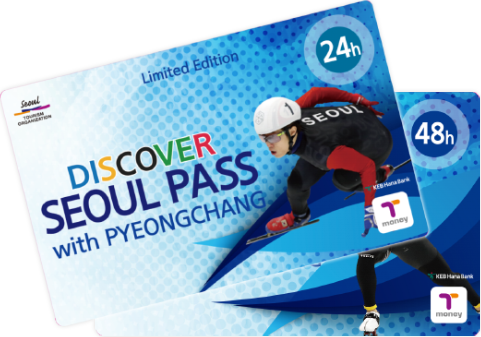 The "Discover Seoul Pass with Pyeongchang" has been launched to coincide with next year's Winter Olympic and Paralympic Games ©Seoul Metropolitan Government