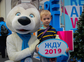 Krasnoyarsk 2019 select special projects to help raise awareness of Winter Universiade