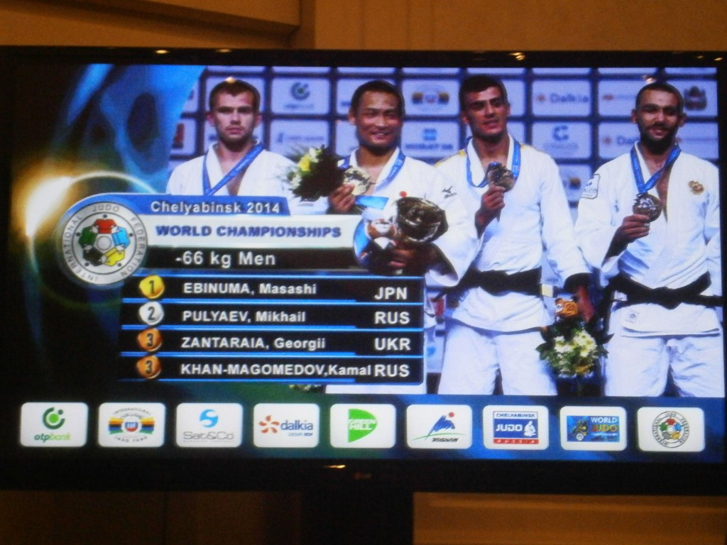Winners of last year's World Championship medals were displayed prior to the draw ©ITG