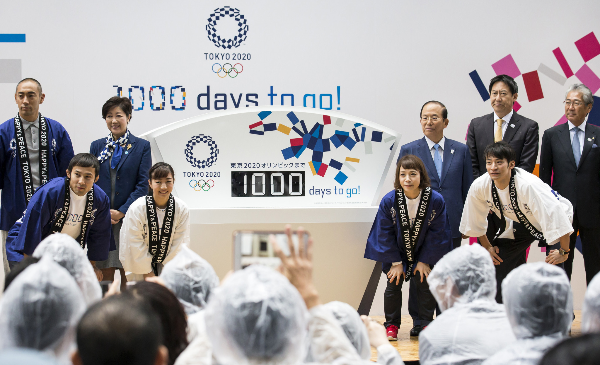 The strong support of the 1,000 days to milestone was praised by the Commission ©Getty Images