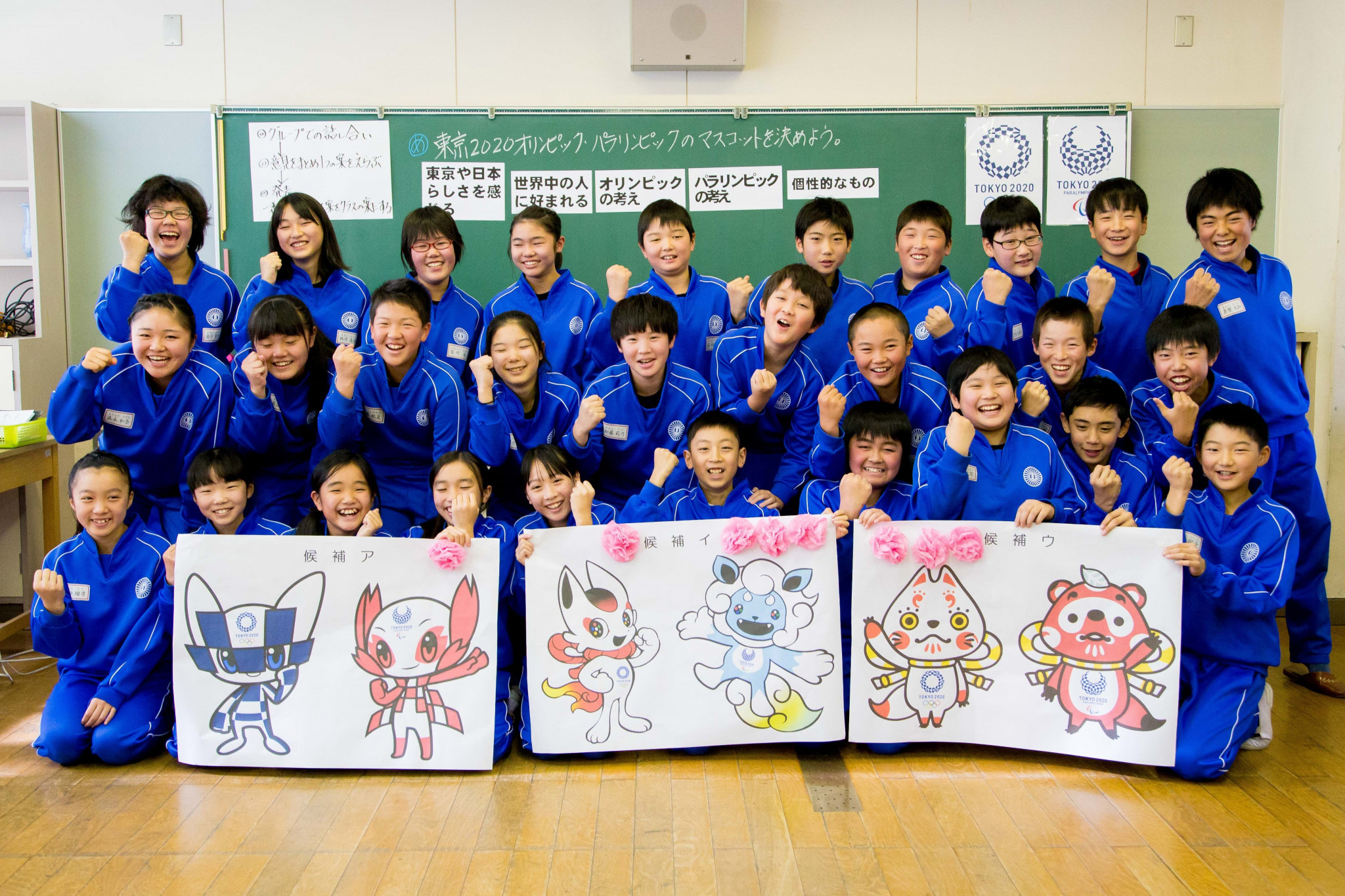 Voting for the Olympic and Paralympic mascots began in schools today, with three choices ©Tokyo 2020