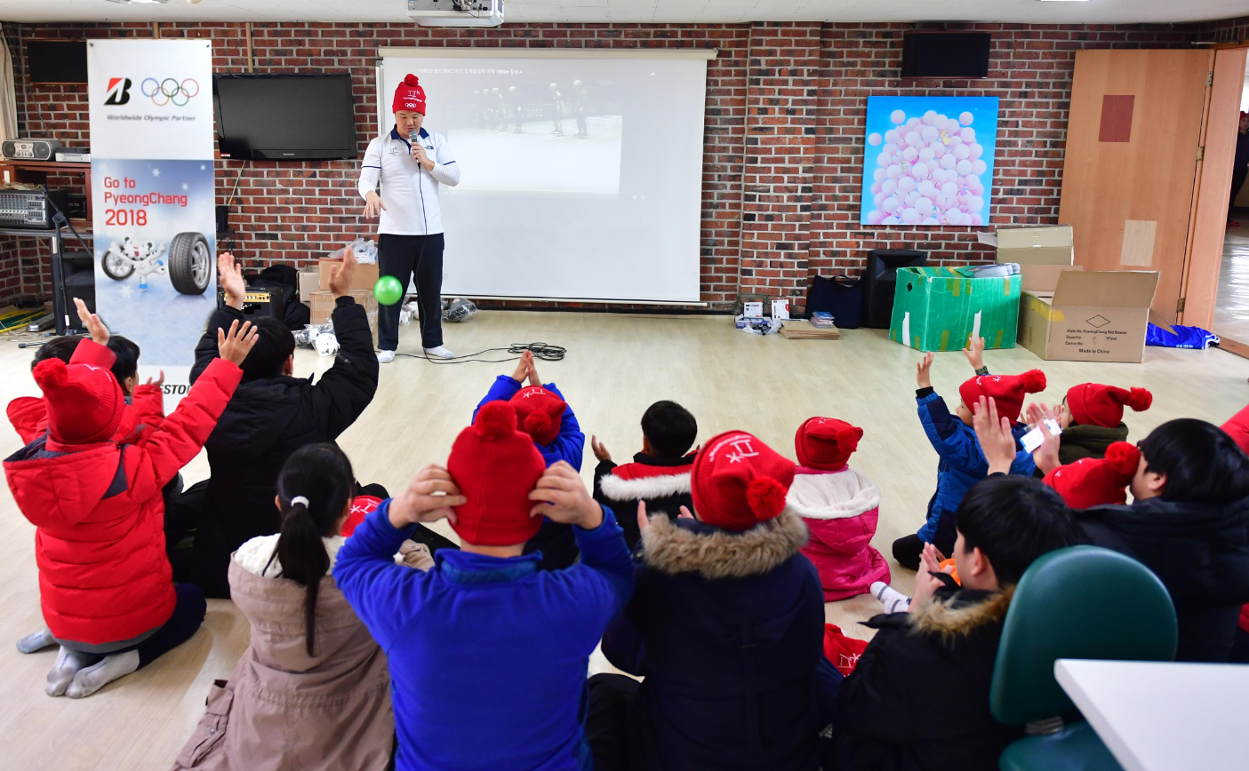 With Bridgestone’s support, the Pyeongchang 2018 Education Programme is now expanding its reach to the children of Shin Mang Won Orphanage in Gyeonggi Province ©Pyeongchang 2018