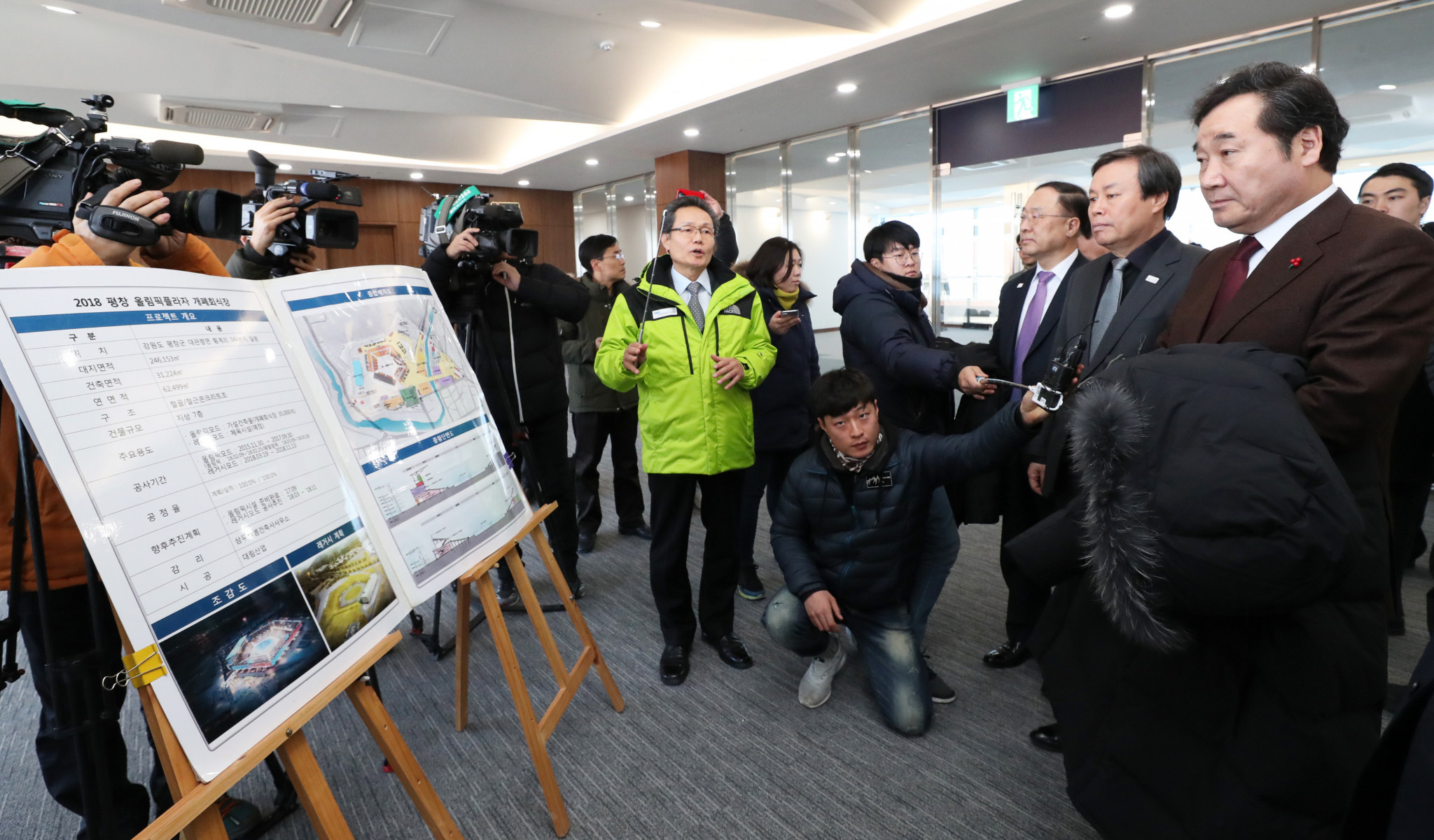 South Korean Prime Minister Lee Nak-yeon visits Pyeongchang 2018 venues