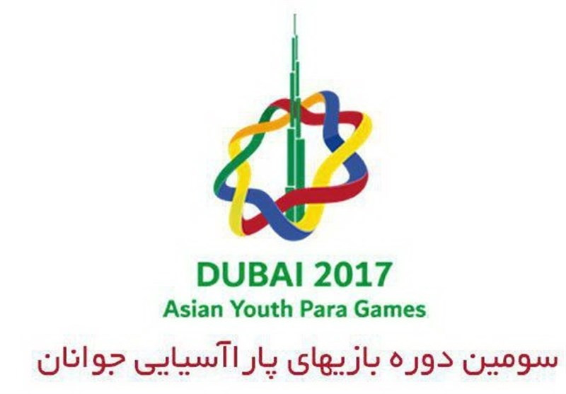 Japan finish top of medal standings at Asian Youth Para Games