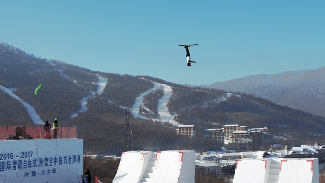 FIS Freestyle Skiing Aerials World Cup season set to begin at Beijing 2022 Olympic venue