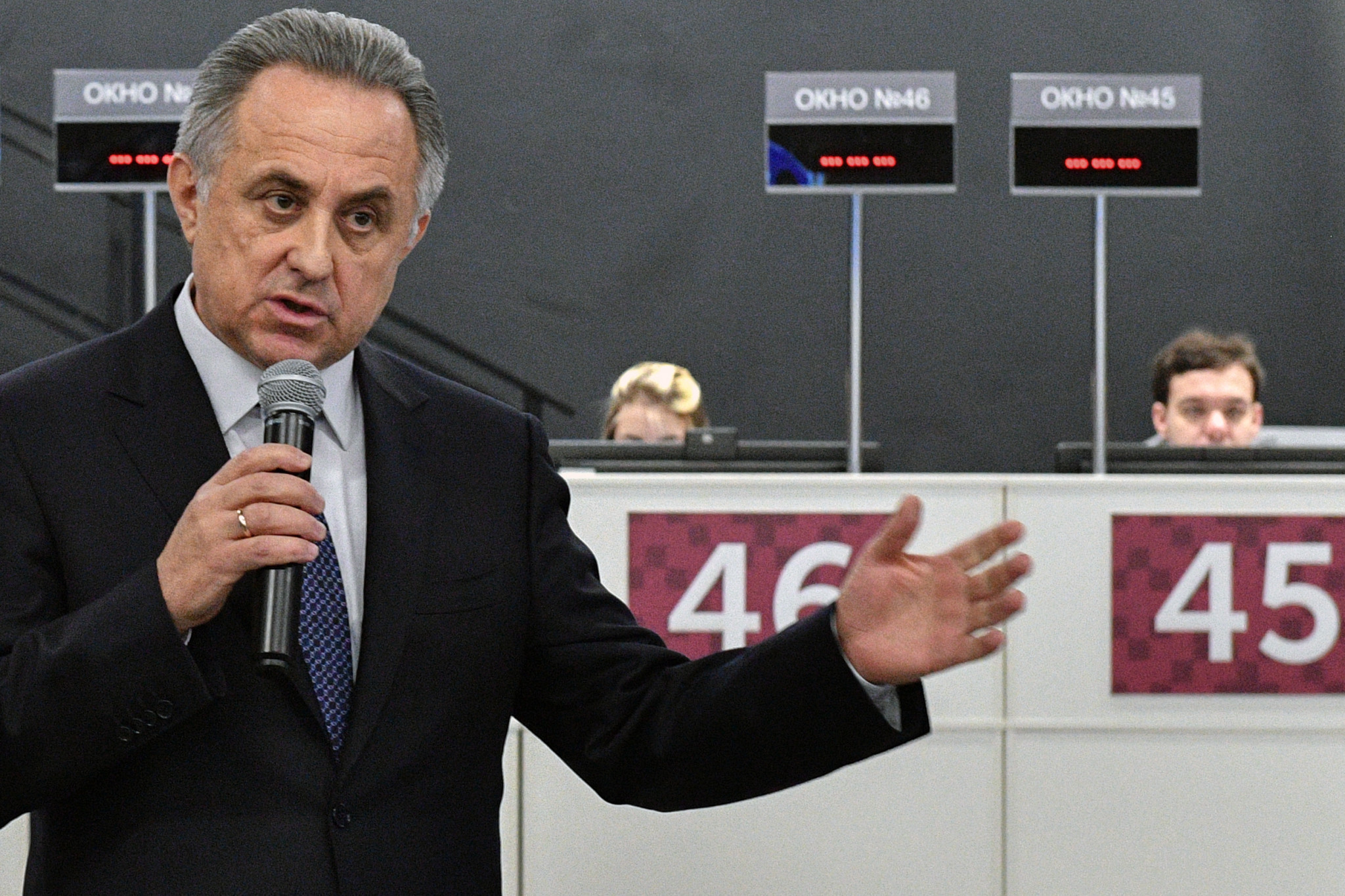 Vitaly Mutko has been banned from the Olympics but remains in charge of the FIFA World Cup 2018 ©Getty Images