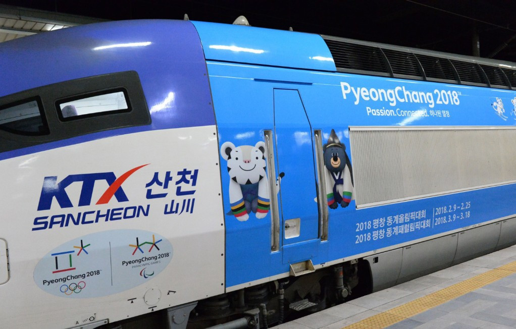 The new Korea Train eXpress, which South Korea's President Moon Jae-in rode on today, is due to make its first public journey on Thursday and is expected to transport nearly 21,000 spectators a day during Pyeongchang 2018 ©Getty Images