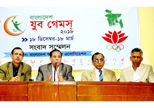 The Bangladesh Olympic Association has launched a Youth Games ©BOA
