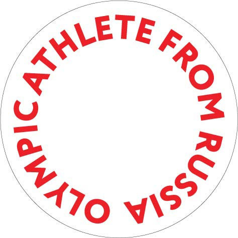 The proposes Olympic Athletes from Russia logo circulated by the IOC today ©IOC